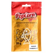 Рыбацкое воздушное тесто, пылящее, Start Fishing Pop Corn Effect, размер 7мм, вес 20г, вкус Карп